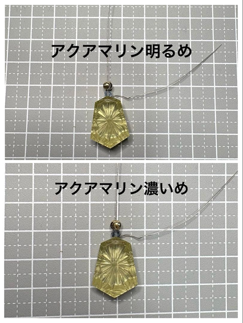 《おともさん》ライトスモーキーコーンケーブ＊レモンクォーツサンライズトップ