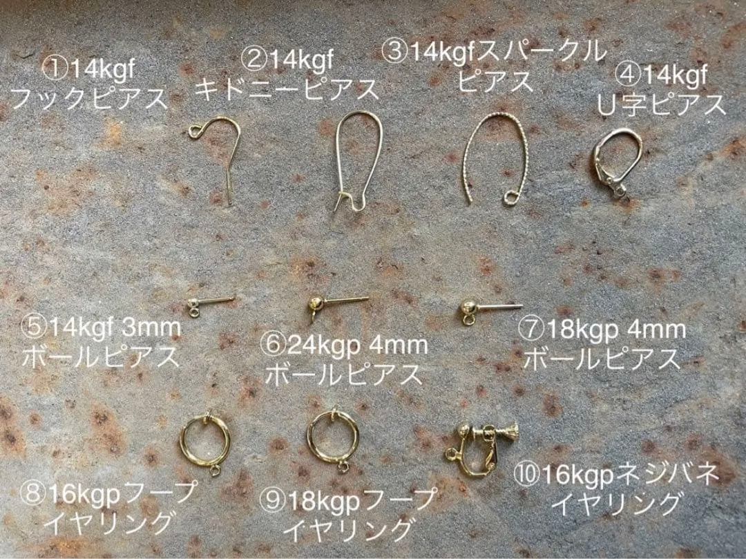 《おともさん》ライトスモーキーコーンケーブ＊レモンクォーツサンライズトップ