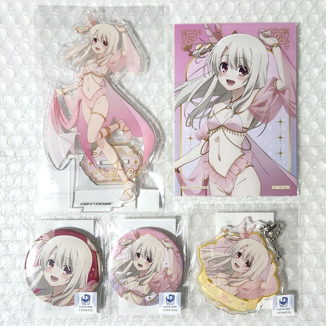 プリズマ☆イリヤ くじコレ アラビアンStyle イリヤ 5点 - メルカリ