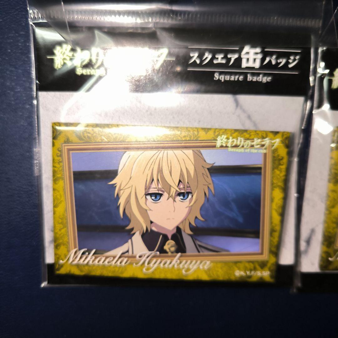 終わりのセラフ 百夜ミカエラ 缶バッジ 2個セット - メルカリ