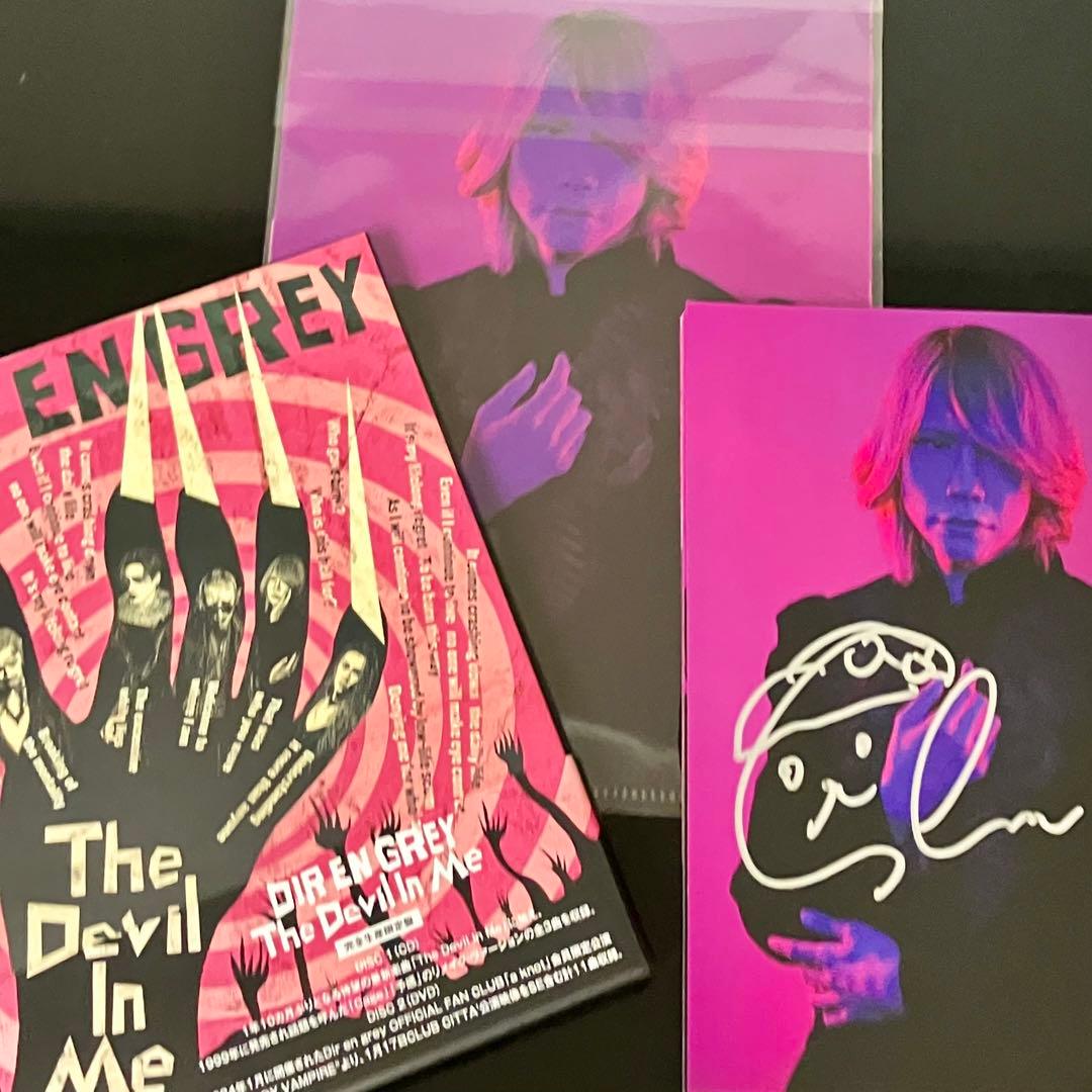 DIR EN GREY The Devil In Me Shinyaさんサイン - メルカリ