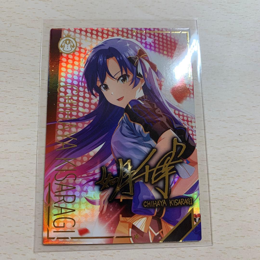 ツアマス アイマス 如月千早 SSR ゲーム カード アイドルマスター