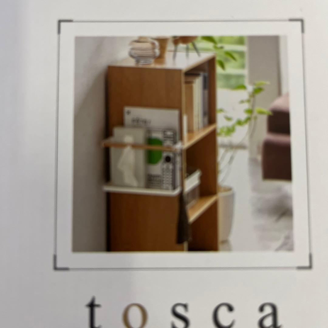 3段ボックス用棚 新品未使用品 - メルカリ