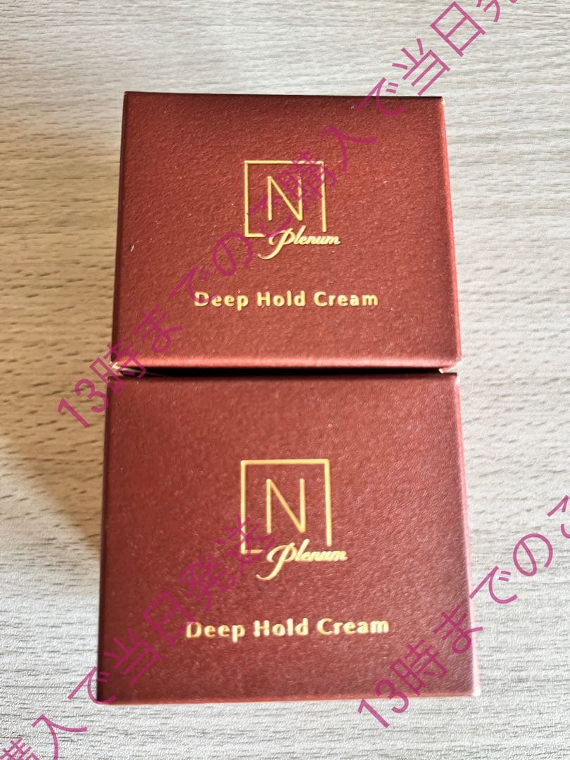 Buzzy　2個　ディープホールド クリーム　47g　Nオーガニック N organic Plenum ディープホールド クリーム / N organic(エヌ