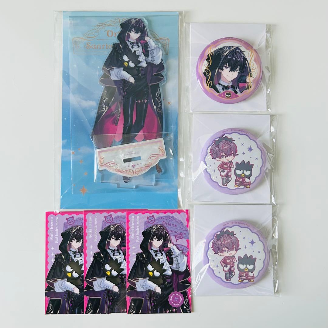 にじさんじ Oriens サンリオキャラクターズ アクスタ セット 佐伯