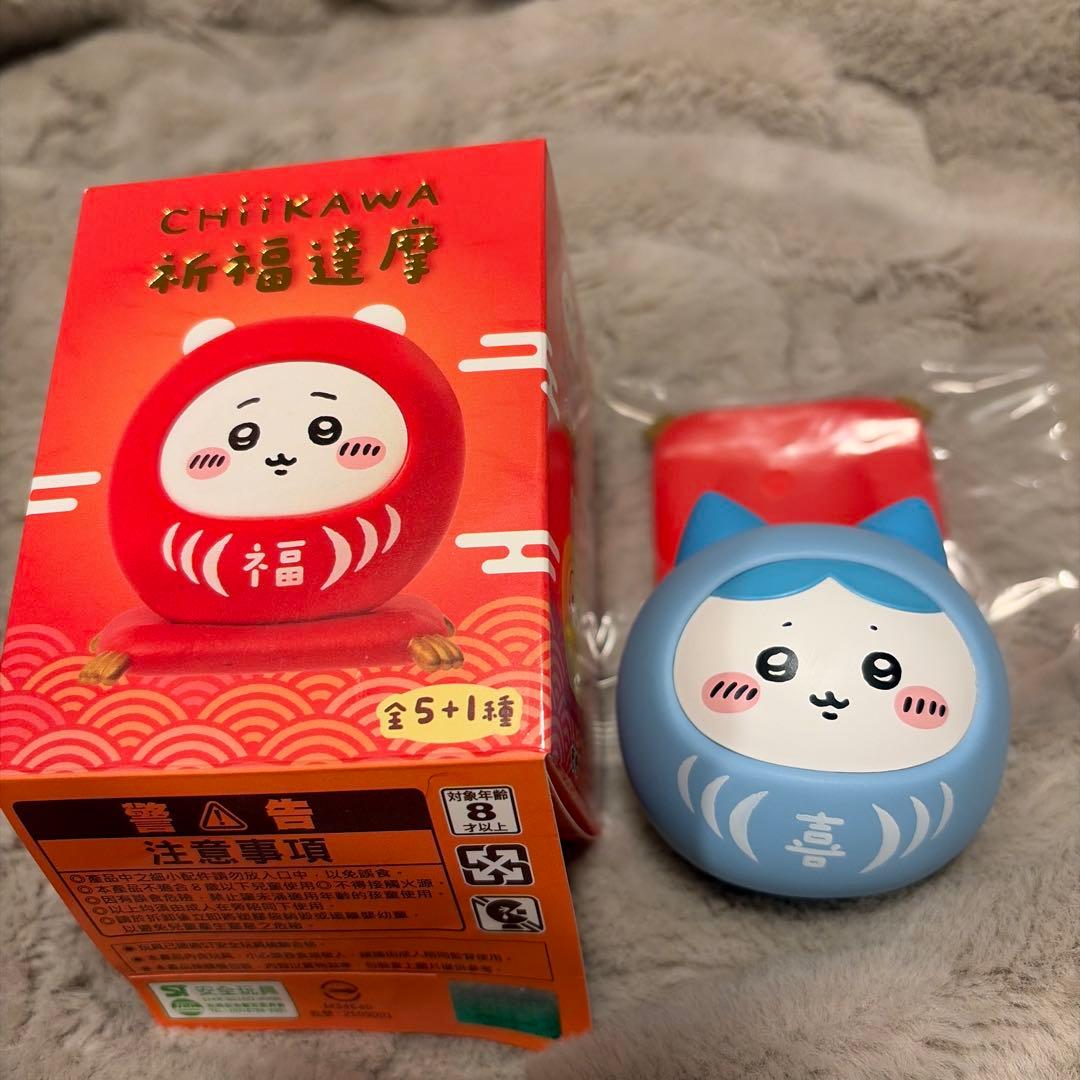 さ*き様 ちいかわ 台湾限定 祈福達磨 だるま シークレットフィギュア