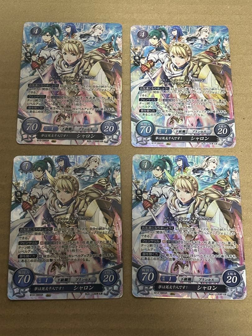 ファイアーエムブレム サイファ SR 合計58枚セット まとめ売り 引退
