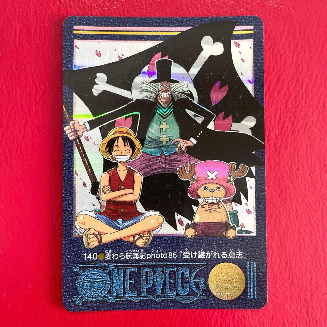 ワンピースビジュアルアドベンチャー140 麦わら航海記photo85 - メルカリ