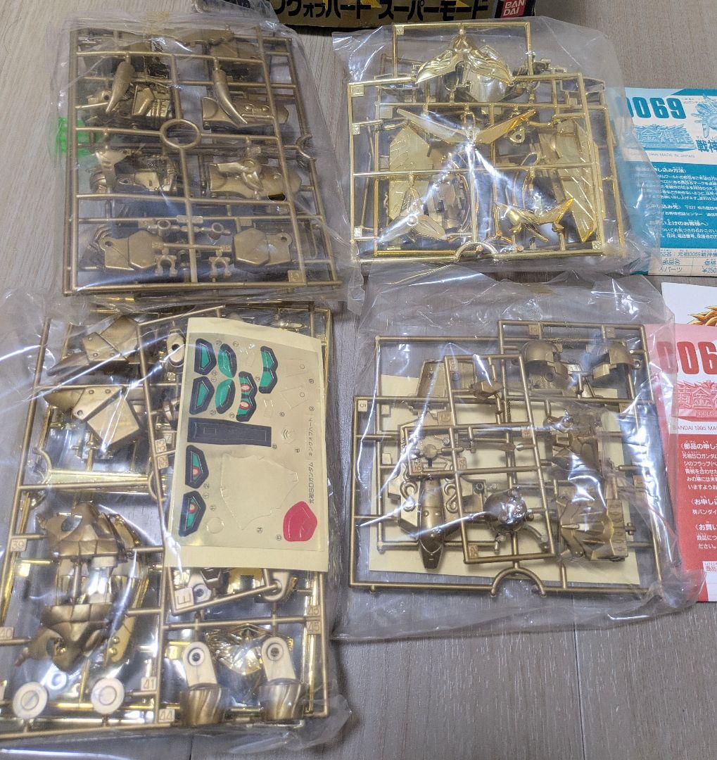 未組立 元祖SDガンダム 0069 戦神機キングオブハート スーパーモード