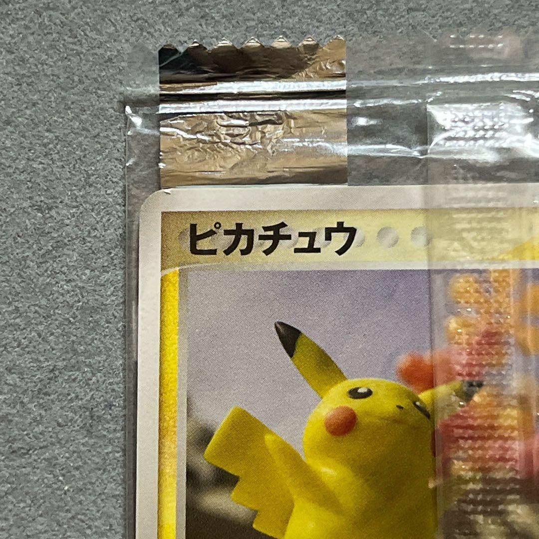 ピカチュウ Meiji 068/pcg-p 未開封 プロモ 明治 - メルカリ