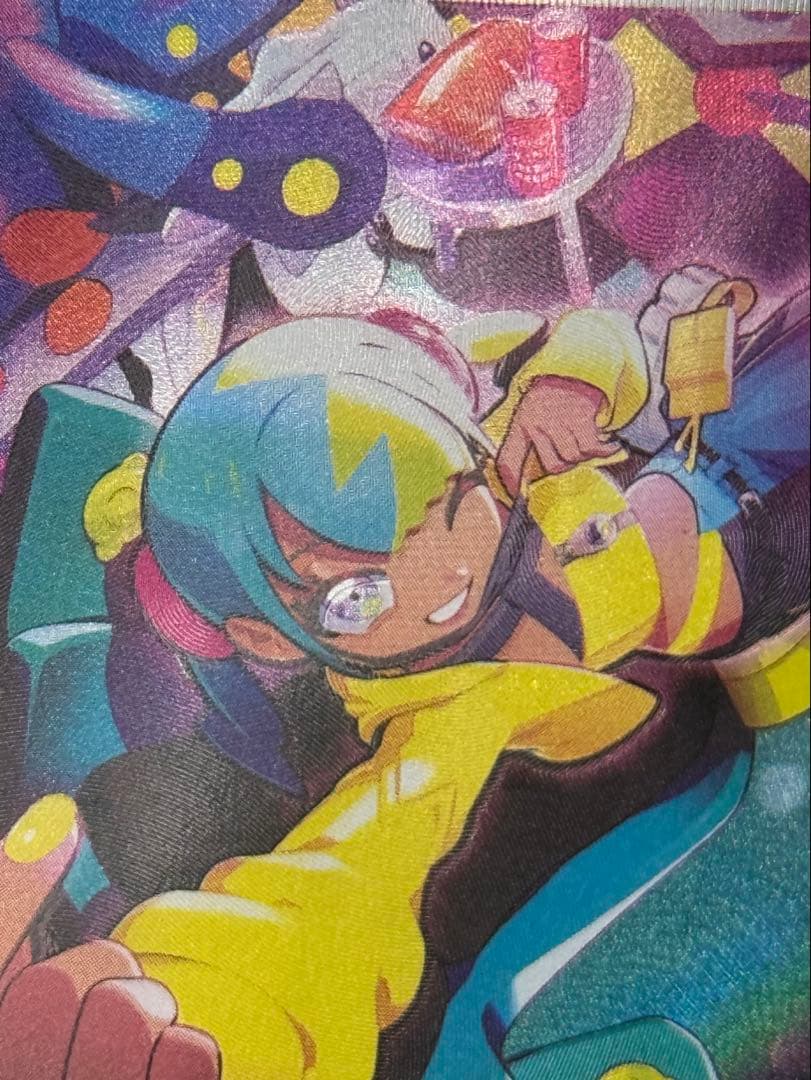 ポケモンカード カナリィ SAR エラー 魂抜け MEGAドリームex ポケカ