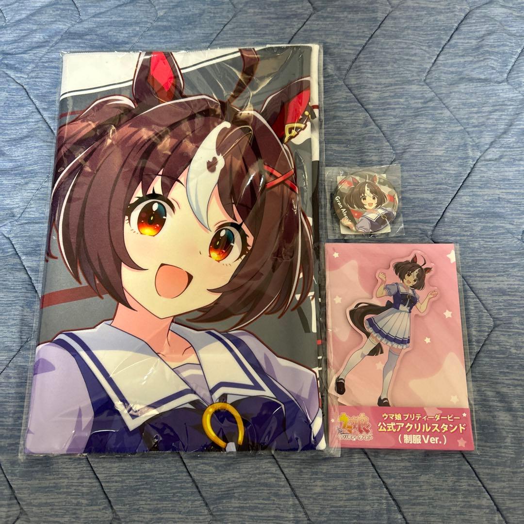 ア*)様 ウマ娘 グランアレグリア セット - メルカリ