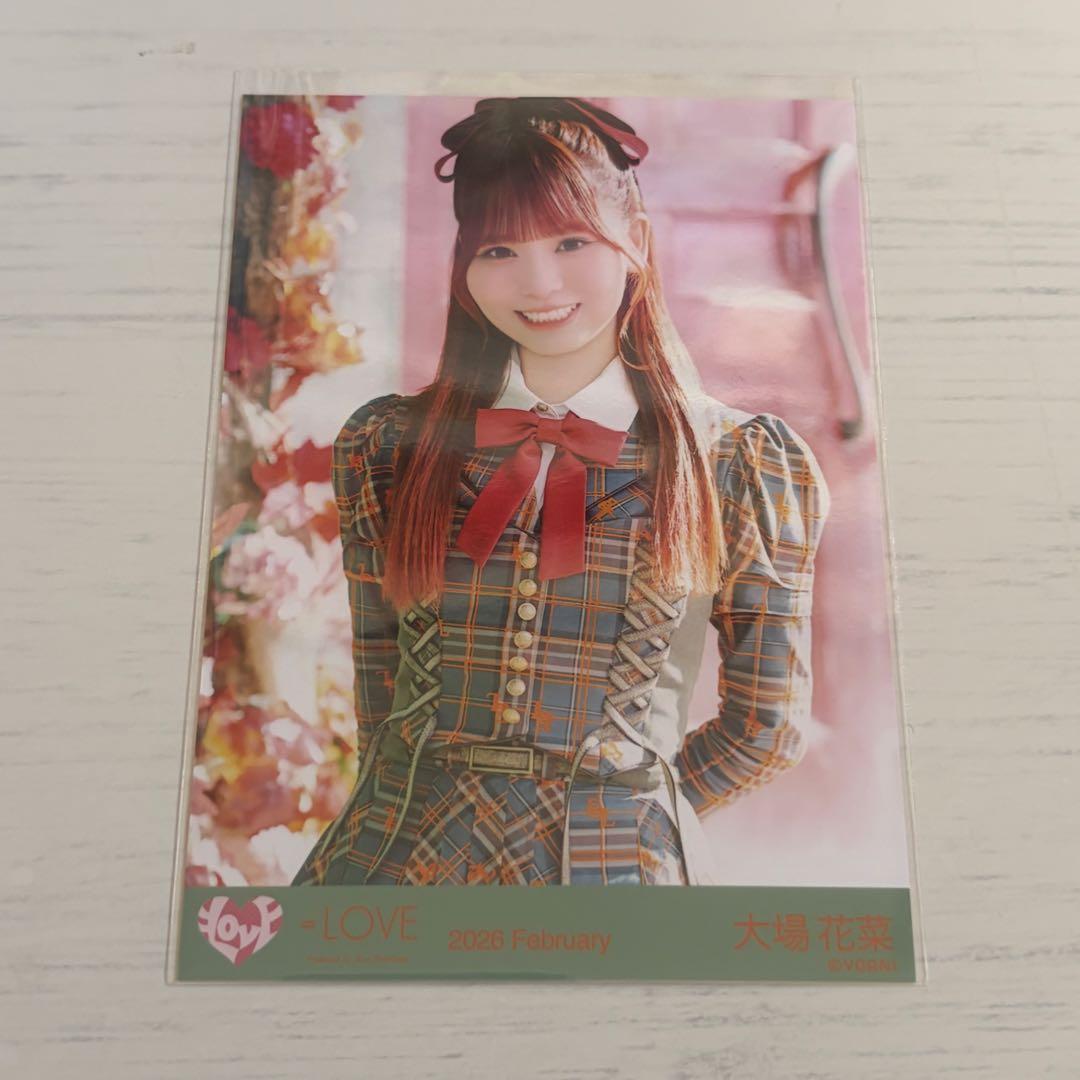 LOVE イコラブ 大場花菜 ラブソングに襲われる 生写真(チュウ) - メルカリ