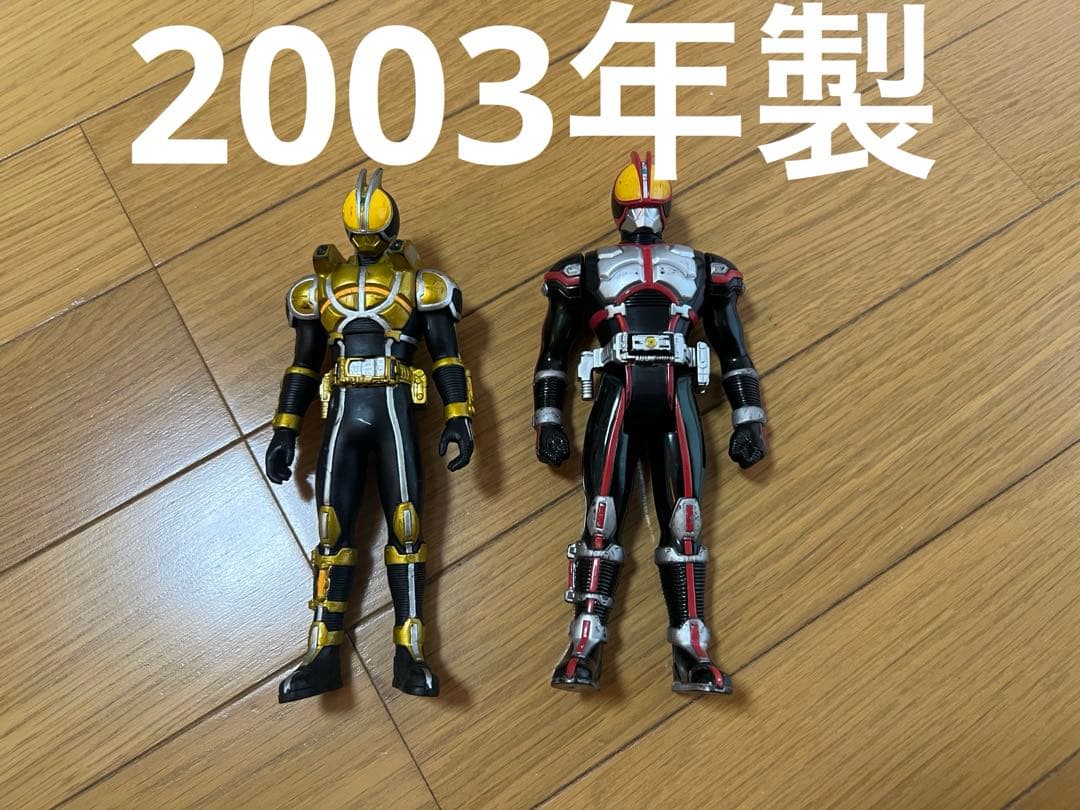 ひ*る様 2003年製 希少 仮面ライダー555 ファイズ - メルカリ