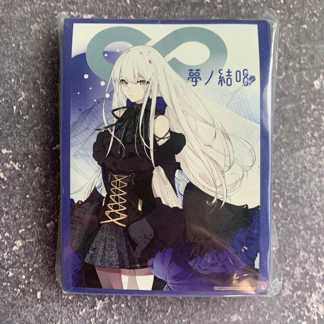 夢ノ結唱 ROSE スリーブ 海外限定 - メルカリ