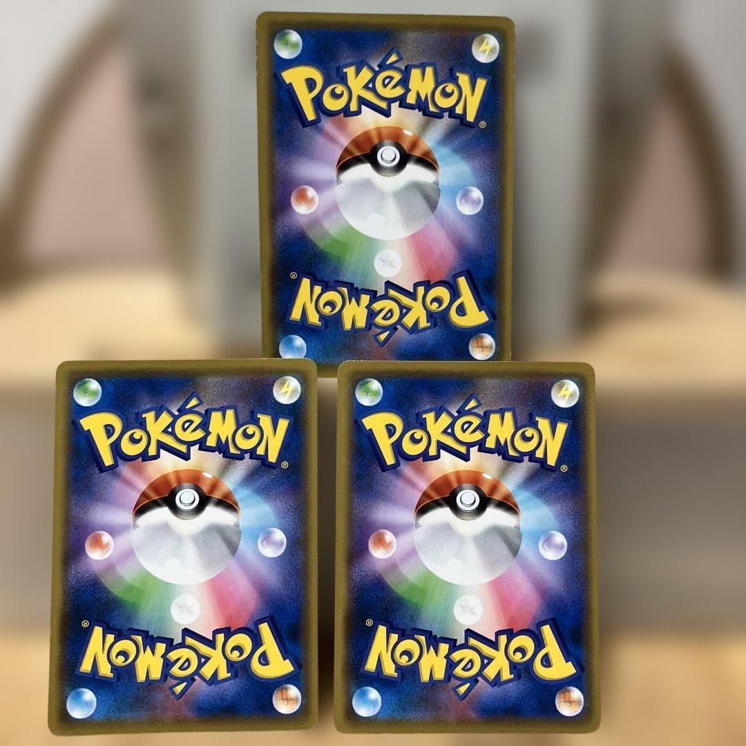 オーダイル、アリゲイツ、ワニノコ ポケモンカードセット - メルカリ
