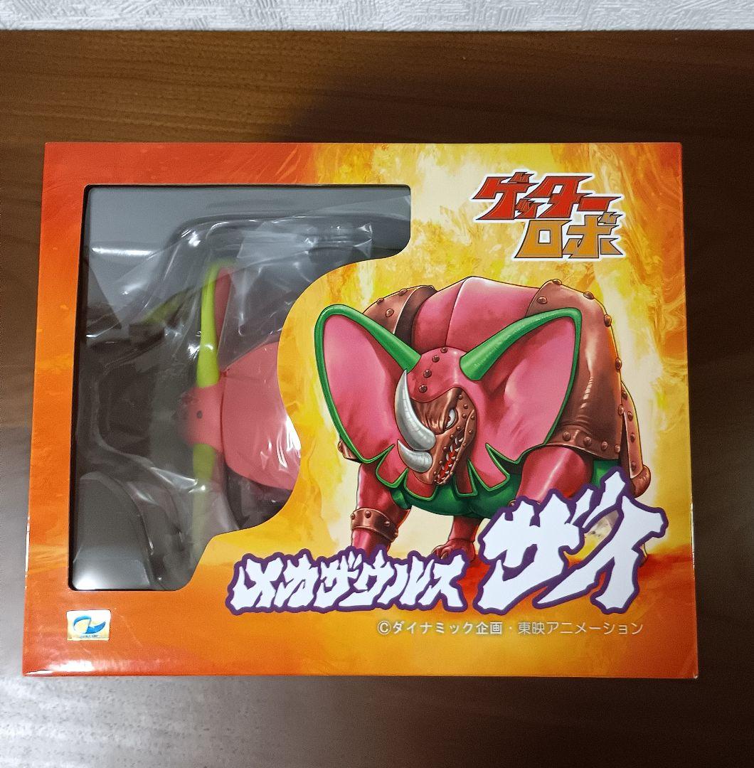 ソフビ ゲッターロボ メカザウルスザイ Prinetz - メルカリ