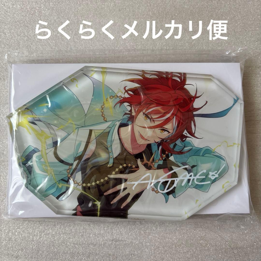 あんスタ 9周年 フラグメント アクリルスタンド 逆先夏目 - メルカリ
