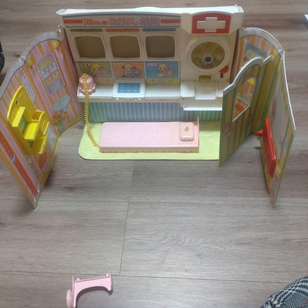 昭和リカちゃん なかよし病院 レトロ レア 限定品 リカちゃん 昭和の