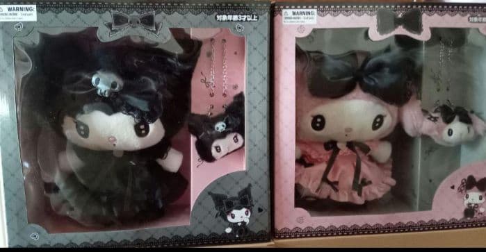 クロミ マイメロディ ぬいぐるみセット(真夜中のメロクロスペシャル) セット Amazon.co.jp: サンリオ(SANRIO) ぬいぐるみセット（真夜中のメロクロ