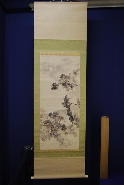 真作/古市金峨/秋月山水図/ 布袋屋掛軸HB-430の通販はau PAY