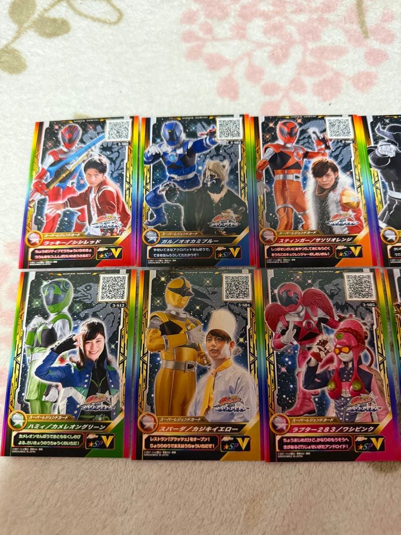希少品】スーパー戦隊カードダス キュウレンジャー カード 全種セット