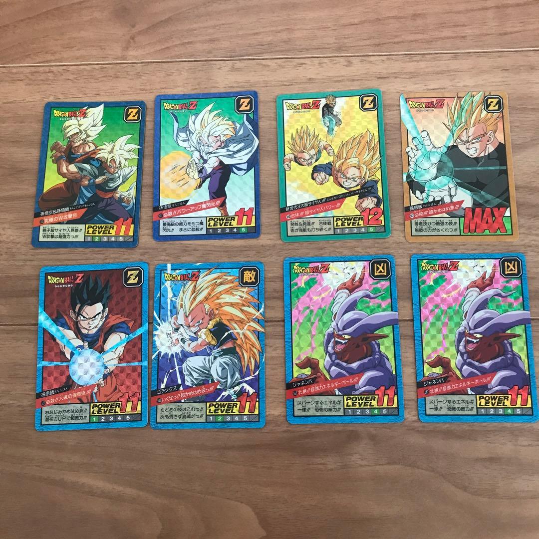 バラ売り可 ドラゴンボールZ カードダス スーパーバトル キラカード7種
