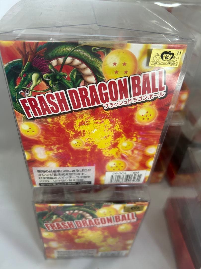 ドラゴンボールZ DRAGONBALL フラッシュドラゴンボール 7種セット