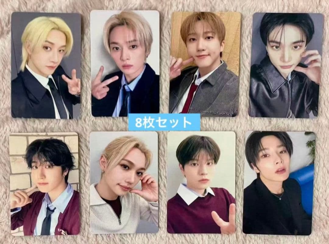 straykids DO IT KMStation 限定 トレカ 8枚セット B - メルカリ