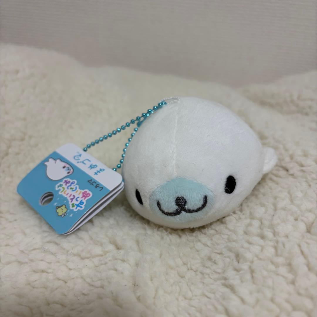 ずっといっしょぬいぐるみ（まめゴマ・しろゴマ） キーホルダー