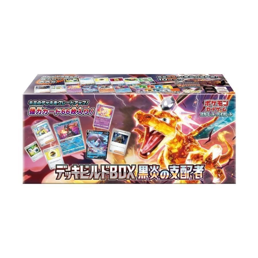 641BBM92 巨人 広田浩章 44