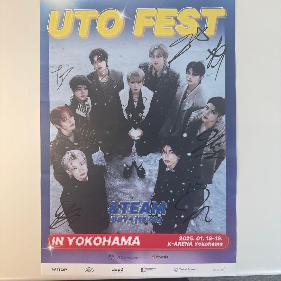 y*様 &TEAM 直筆サイン入りポスター - メルカリ