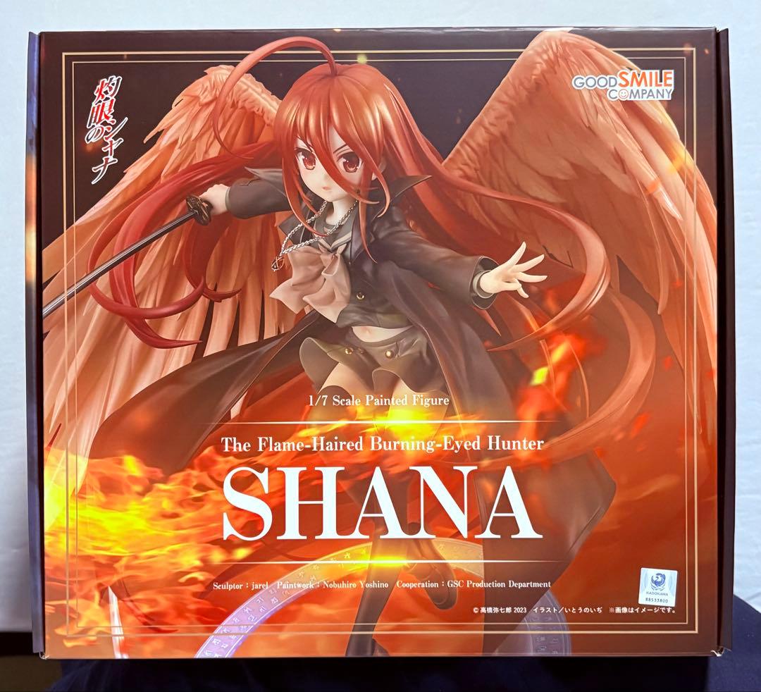 灼眼のシャナ 炎髪灼眼の討ち手 シャナ 1/7 完成品フィギュア 炎髪灼眼の討ち手 シャナ