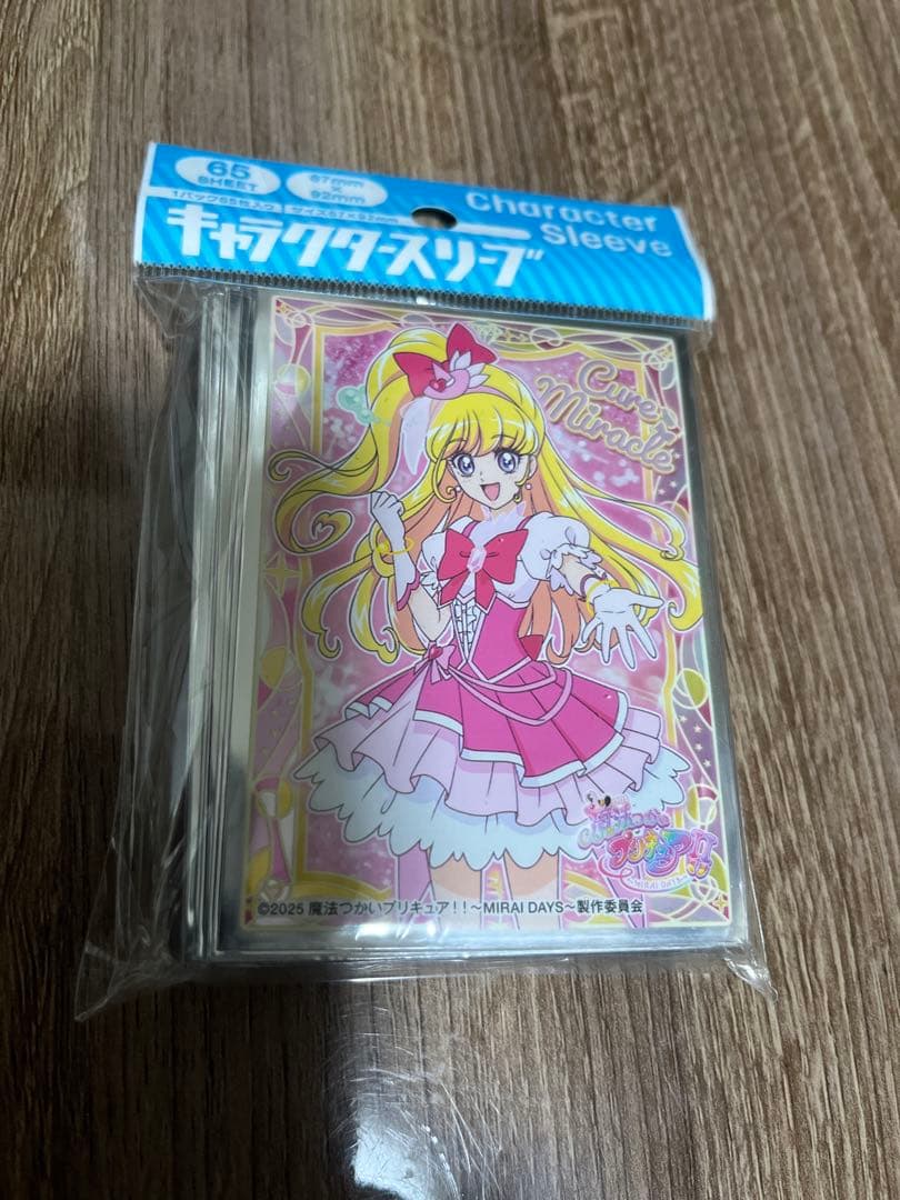 魔法使いプリキュア ミライデイズ エンスカイ キャラクタースリーブ 8