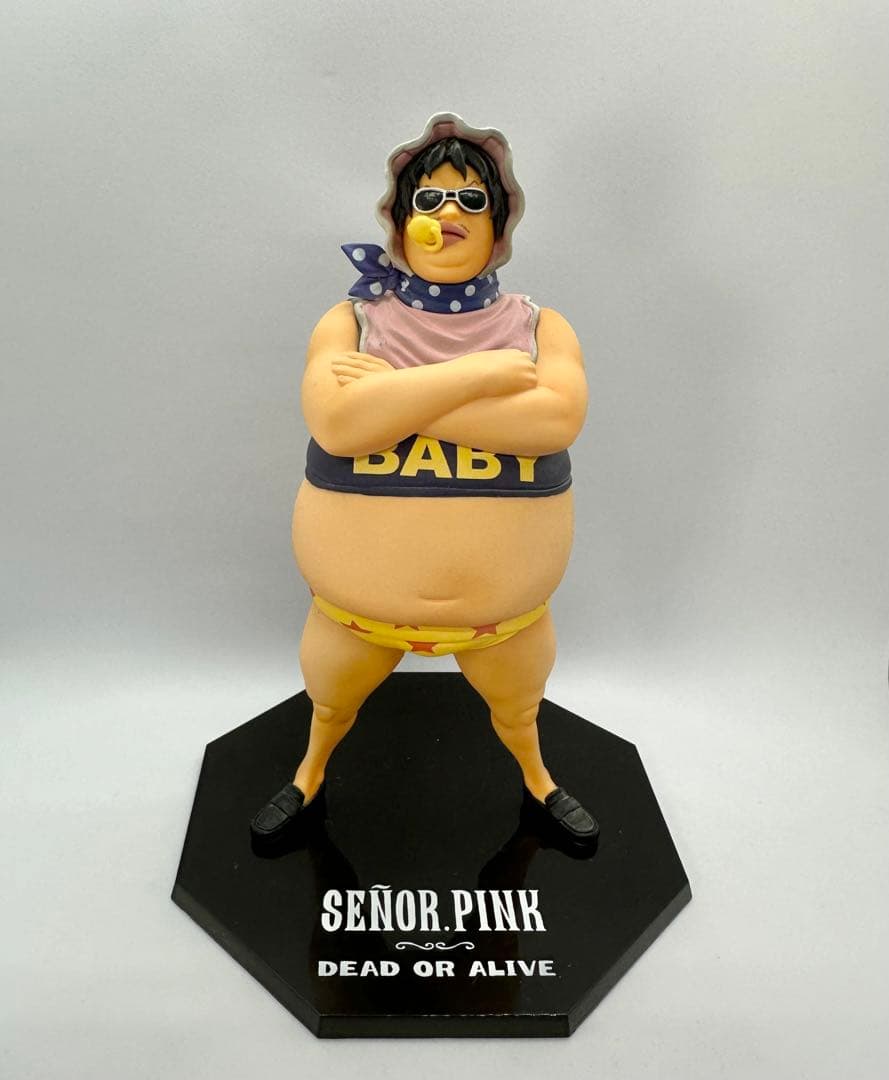 箱入り ワンピース フィギュアーツZERO セニョール・ピンク 塊ウェブ