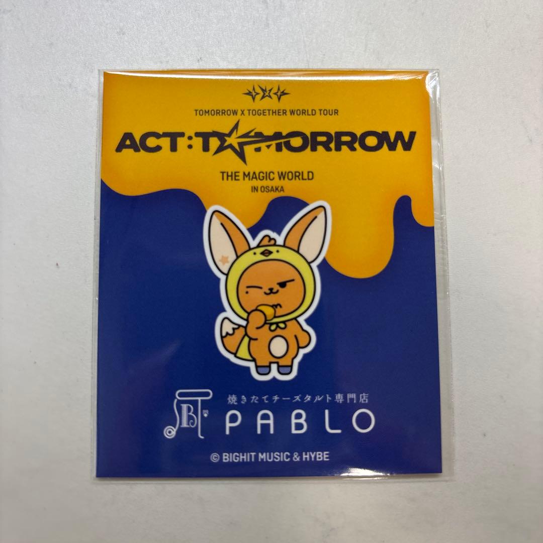 TXT PABLOコラボ プルバトゥステッカー ファンチュン - メルカリ