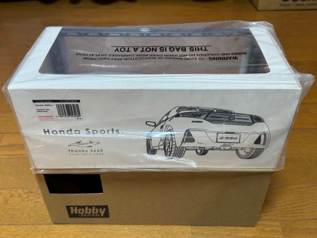 HJ 1/18 Honda S660 α（プレミアムスターホワイトパール） - メルカリ