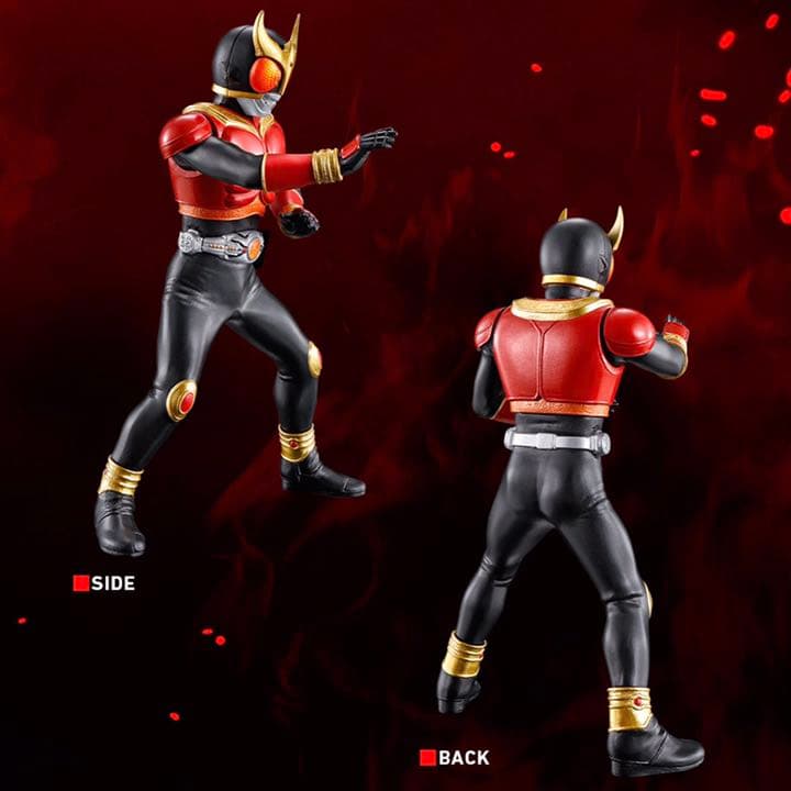 メーカー販売終了済み／アルティメットルミナス／仮面ライダー／クウガ