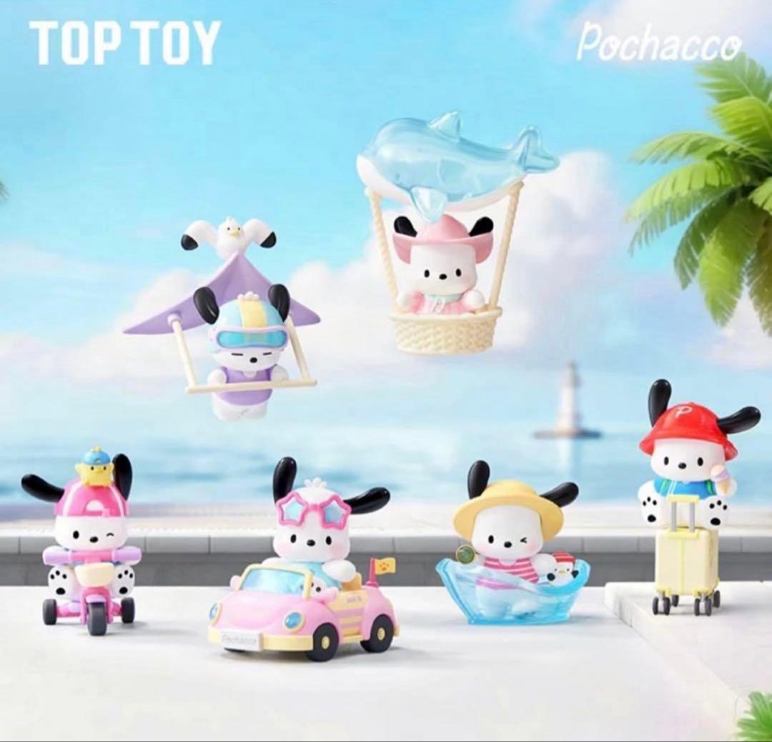 サンリオ TOPTOY フィギュア ポチャッコ - メルカリ