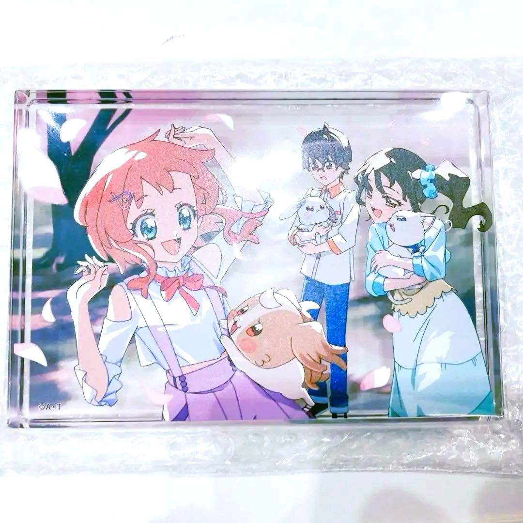 わんだふるぷりきゅあ 感謝祭 アクリルブロック - メルカリ