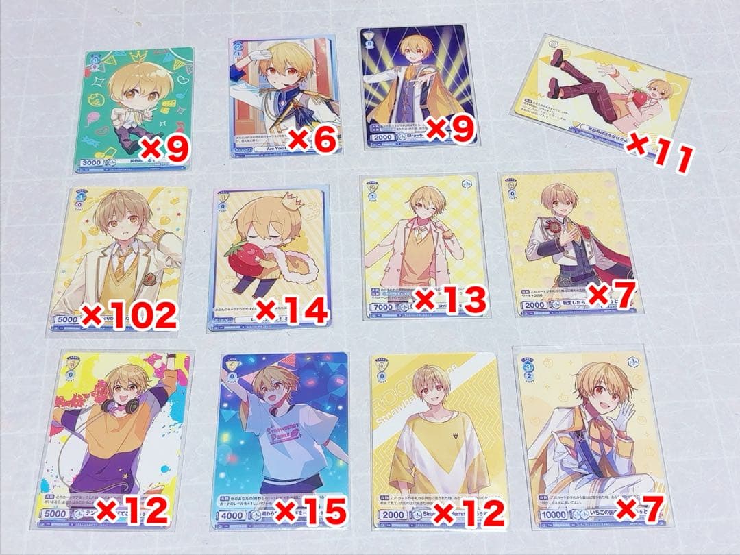 すとぷり るぅとくん ヴァイスシュヴァルツ 217枚 バラ売り可 - メルカリ