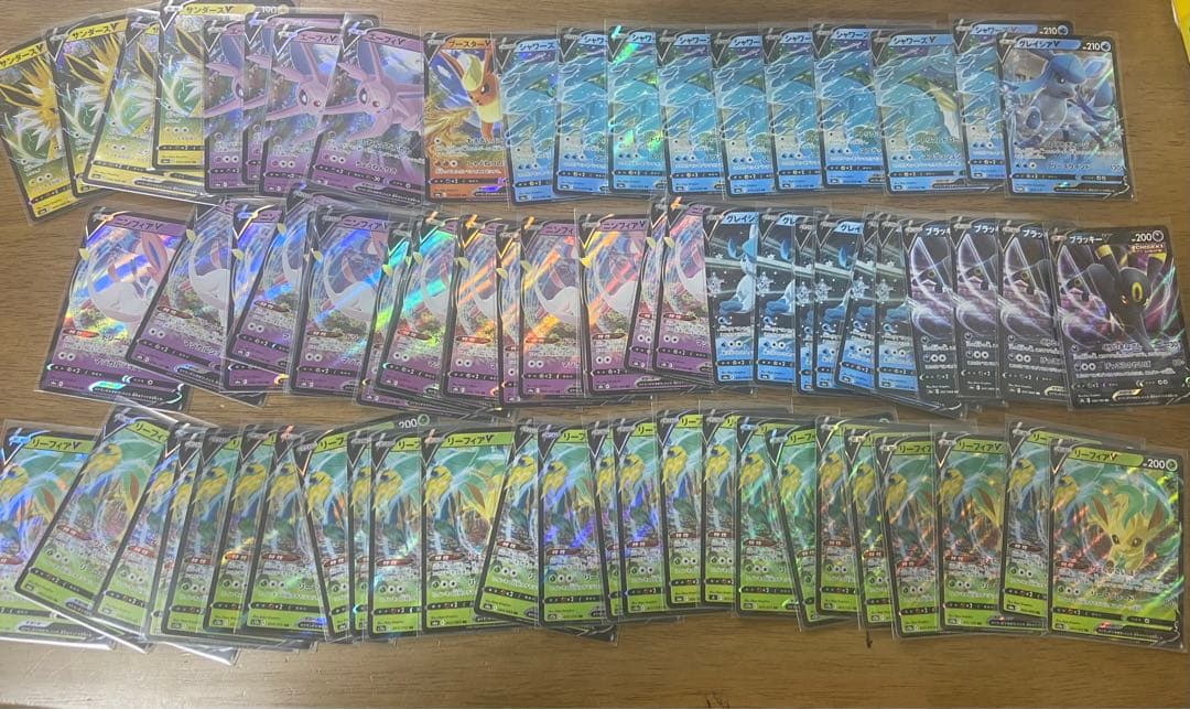 ポケモンカード　ブイズ　まとめ売り 73枚 ポケモンカード ブイズ まとめ売り - メルカリ