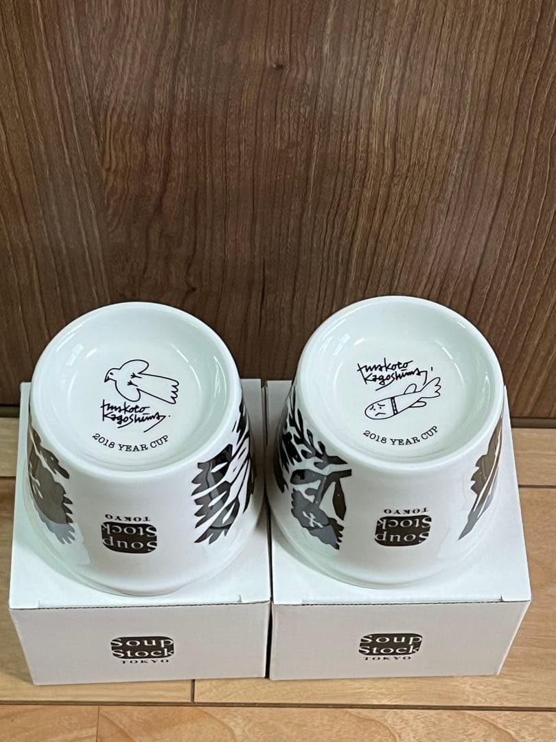 限定 未使用品】 鹿児島 睦 スープストック イヤーカップ2018 - メルカリ