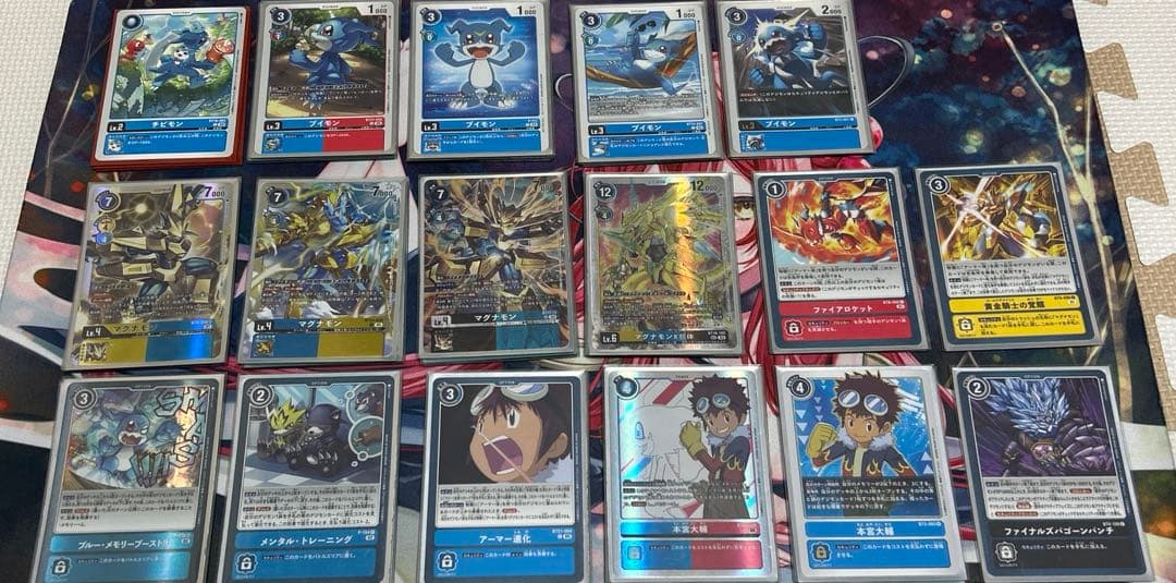 マグナモンX抗体デッキ　デジモンカード 01)マグナモンX抗体【SR】{BT9-044}《多》