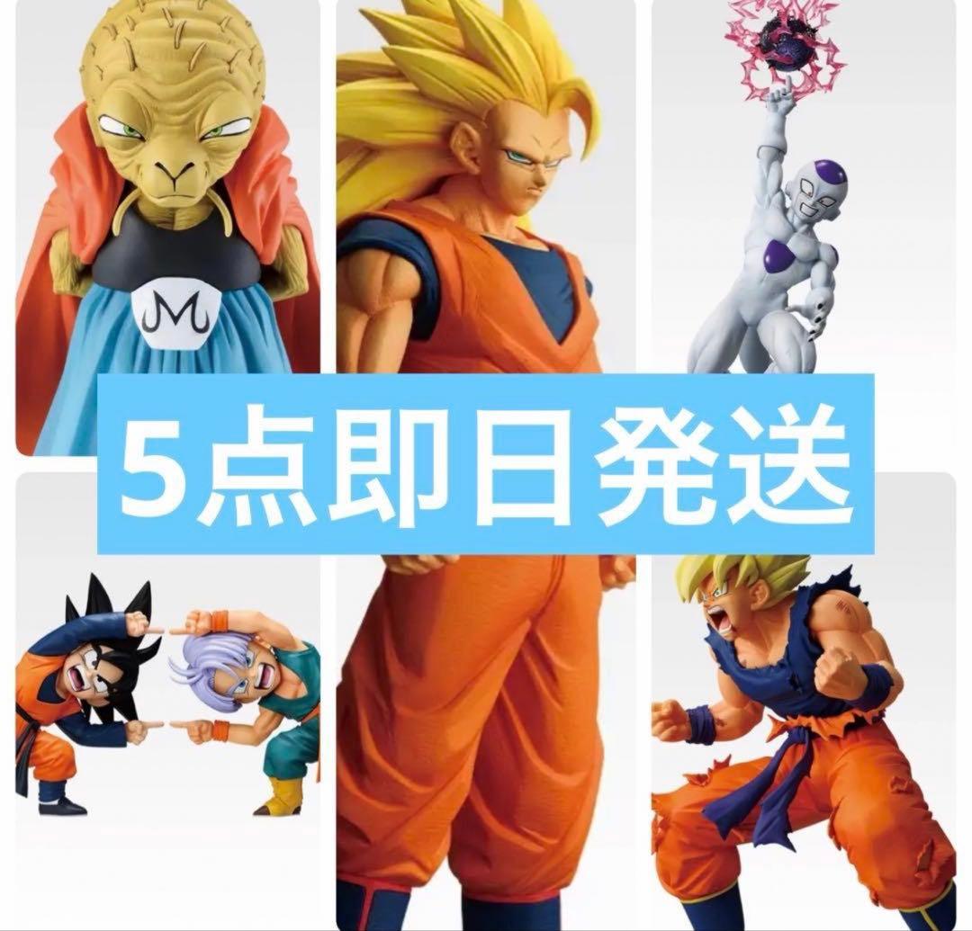 ドラゴンボール BATTLE OF THE SUPER SAIYAN ABCDE - メルカリ