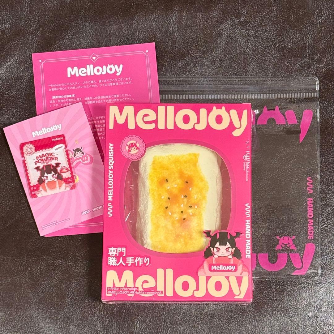 Mellojoyメロジョイ 大満足焼き餅 シュリンク付き - メルカリ