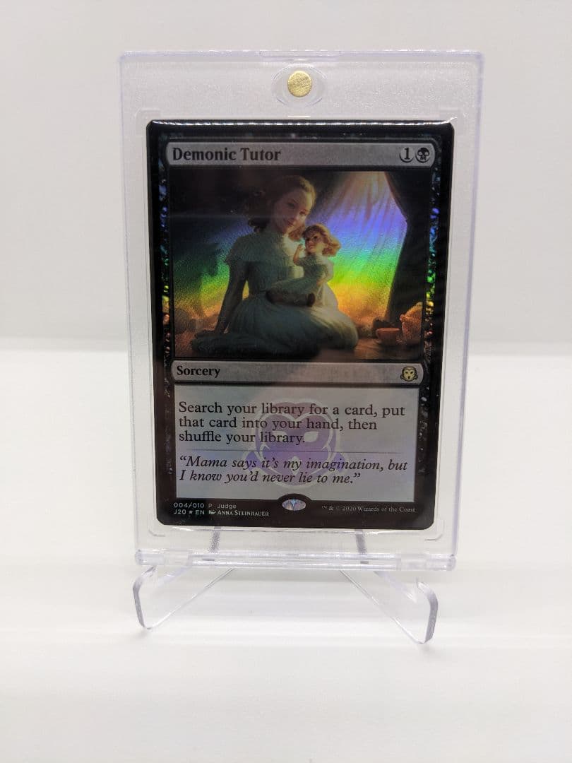 MTG 悪魔の教示者 Demonic Tutor 英語Foil ジャッジ褒賞②