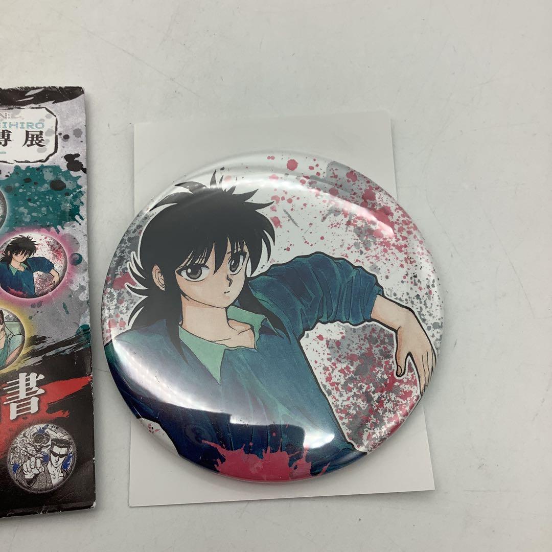 冨樫義博展 幽遊白書 コレクション缶バッジ 蔵馬33-1007-37R1 - メルカリ