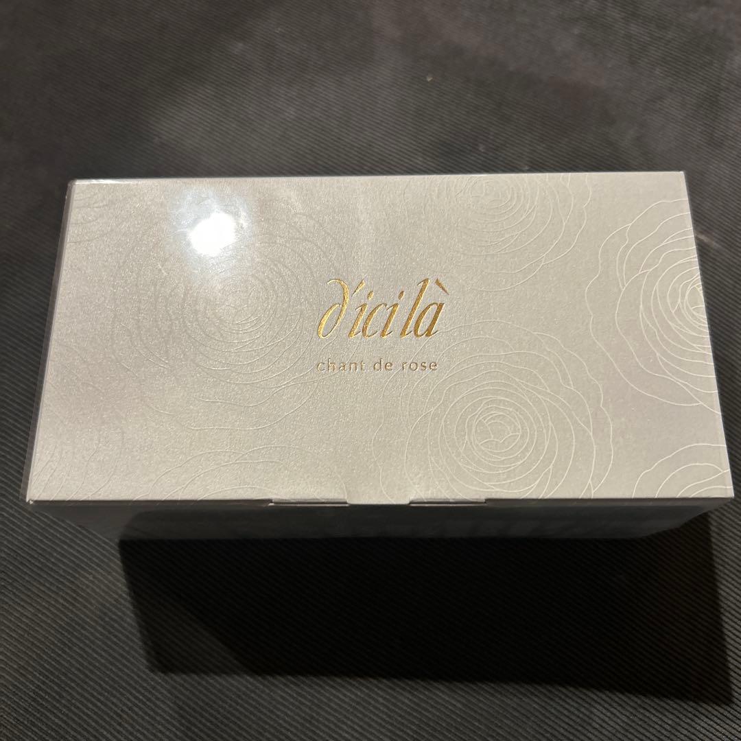ディシラ　シャンドゥローズコレクション dicila - 未開封 資生堂 ディシラ シャン ドゥ ローズ 香水 25ml