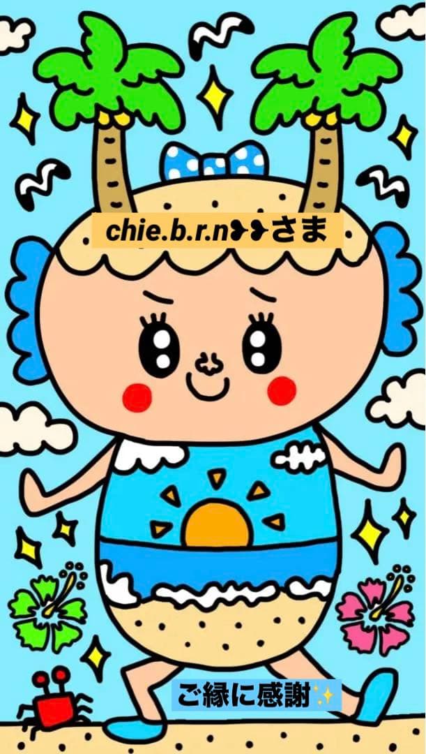 chieちゃんෆ‪.*・゜コラージュ素材/ヴィンテージ風素材/雑記帳/紙もの‬